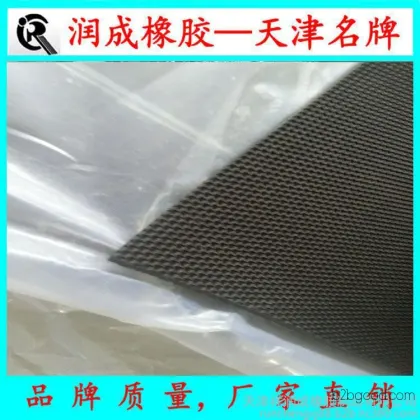 Factory-supplied black cloth-covered rubber plates, industrial black rubber plates, rubber plates that are resistant to wear and tear