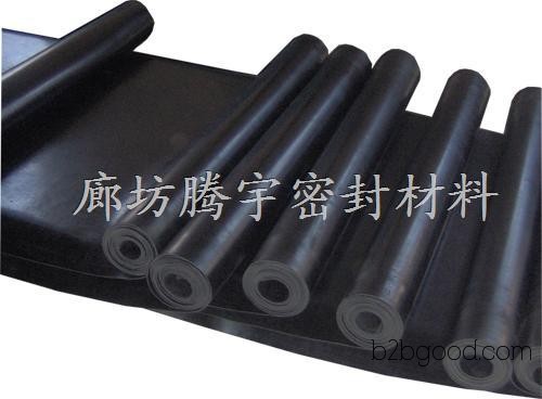 Hebei manufacturers produce and supply rubber plates