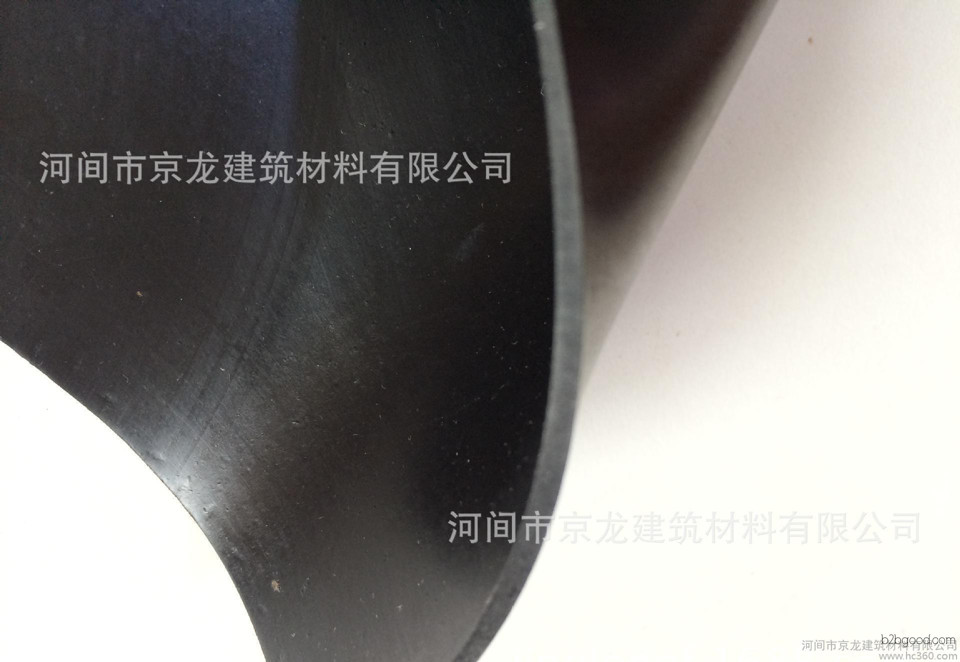 Rubber lining, inner lining of rubber plates, lining of filter pipes with rubber plates