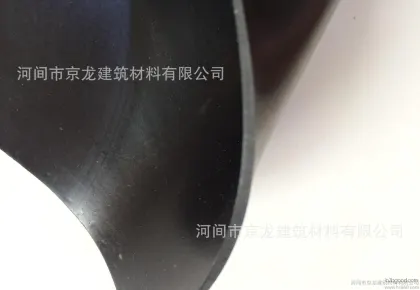 Rubber lining, inner lining of rubber plates, lining of filter pipes with rubber plates