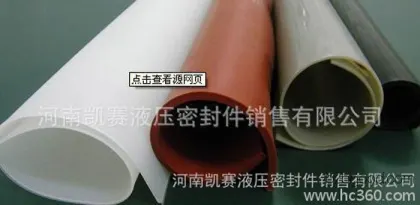 【Reliable Quality】Rubber Plate Wholesale/Rubber Plate Manufacturers/Turned Plates/Sealing Parts Wholesale