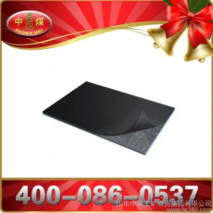 Good quality of the wire-clamping rubber plate