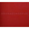 Rubber Sheet