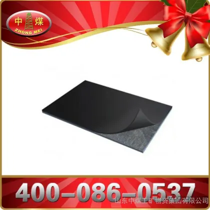 Wire-clamping rubber plate, the price of the wire-clamping rubber plate is reasonable