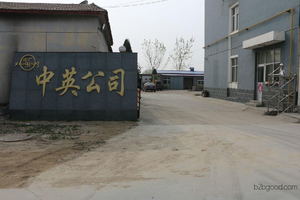 Rubber Sheet, Oil-resistant Rubber Sheet, Zhongguang Brand Oil-resistant Rubber Sheet