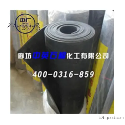 Rubber Sheet Industrial Rubber Sheet Zhongguang Brand Industrial Rubber Sheet Applications