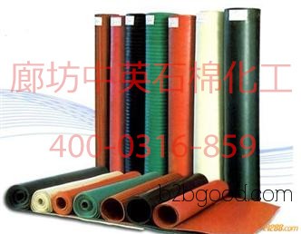 Rubber Sheet Industrial Rubber Sheet Oil-resistant Rubber Sheet