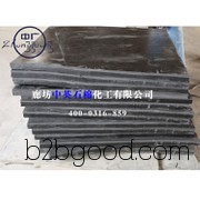 Rubber plate quotation/rubber plate specifications/Danjiang direct sales rubber plate manufacturers wholesale