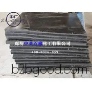 Rubber plate quotation/rubber plate specifications/Danjiang direct sales rubber plate manufacturers wholesale