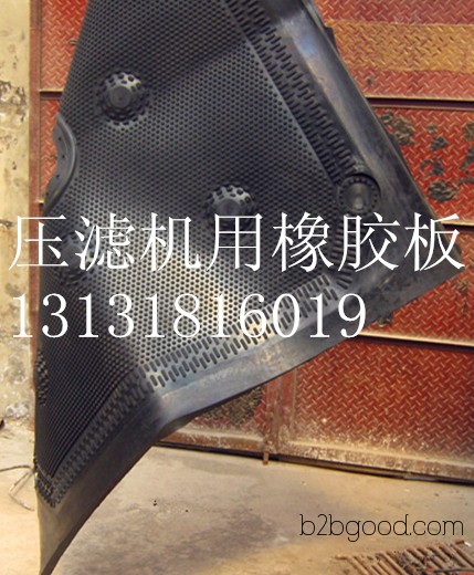 Hebei Jingxian, manufacturer produces rubber sheets, wear-resistant rubber sheets, special-shaped rubber sheets, and rubber sheets for filter presses.