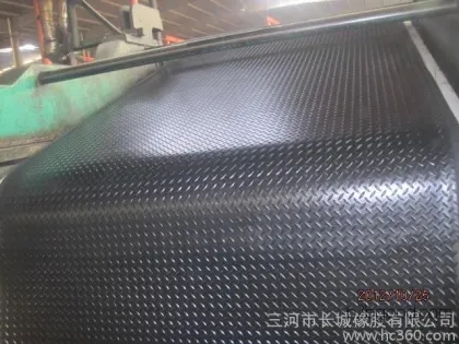 Willow Leaf Board Outegw3008 Rubber Board