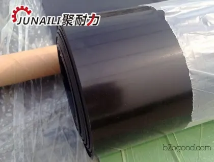 Large quantities available. Acer rubber. Rubber sheets. Quality assurance. Welcome to call.