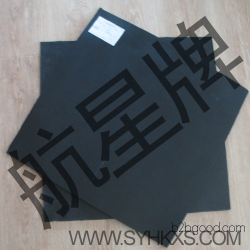 660 Rubber Sheet, 670 Rubber Sheet, 671 Rubber Sheet, 673 Rubber Sheet, 680 Rubber Sheet