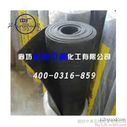 Rubber Plate, Colored Rubber Plate, Manufacturers of Rubber Plates
