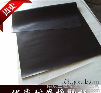 Rubber wear-resistant rubber mat, special footpad for floor laying in factory workshops, cloth-clad wear-resistant rubber mat