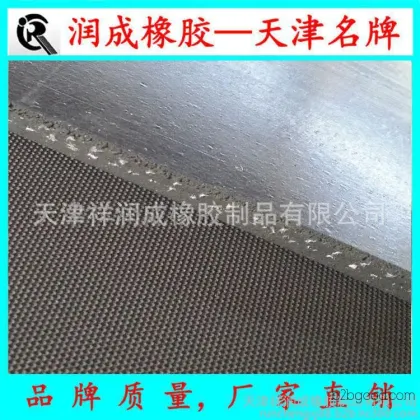 Wholesale high-quality rubber sheets with a thickness of 2mm, suitable for clamping nylon yarn edges. Can be used as rubber sheets with a fabric pattern.