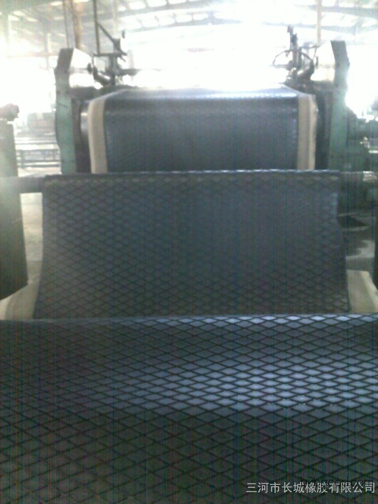 Diamond-shaped rubber plate