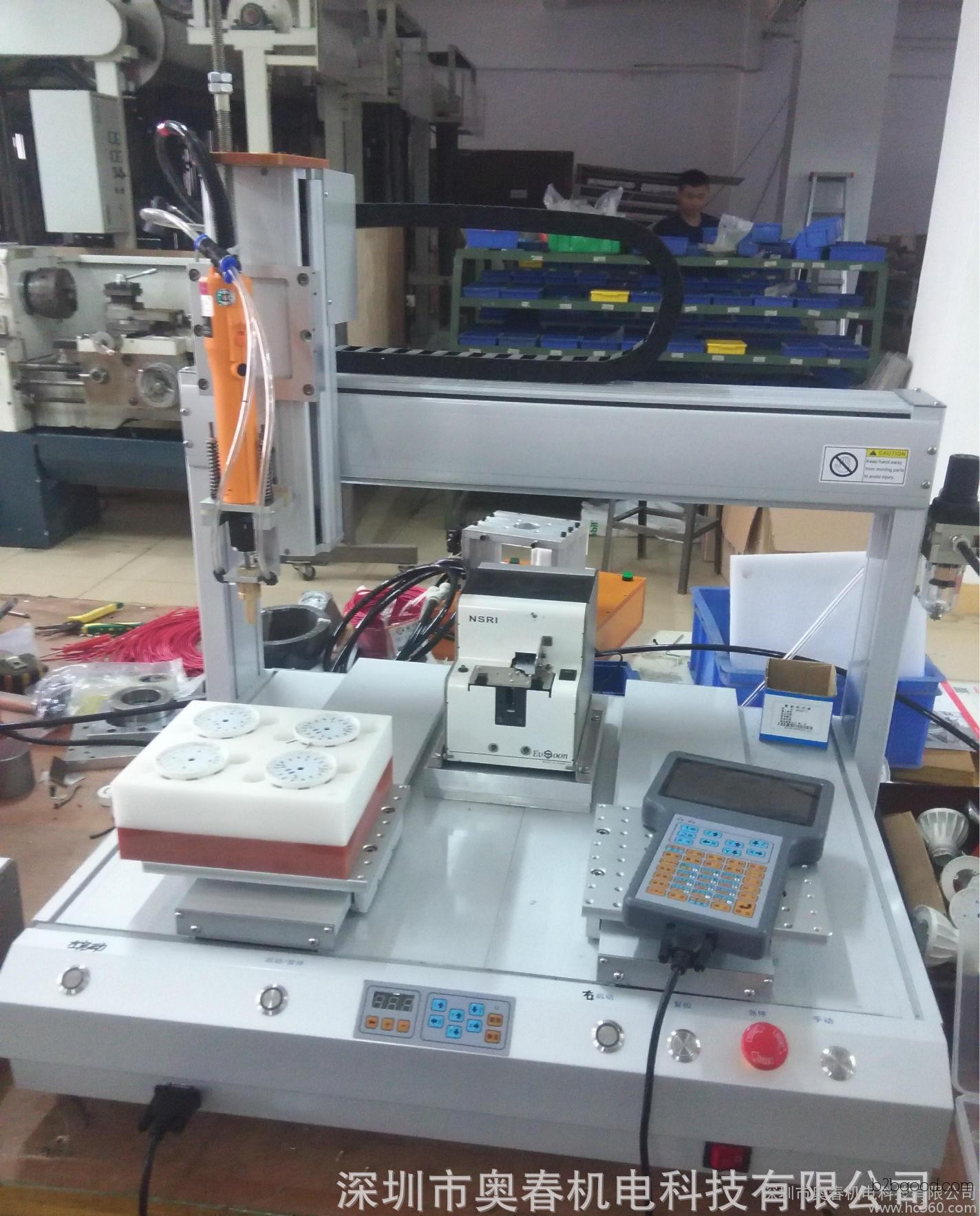 Factory Direct Sales/Toy Fully Automatic Screw Machine/Plastic Toy Automation Equipment/Toy Aircraft Fully Automatic Screw Locking Machine