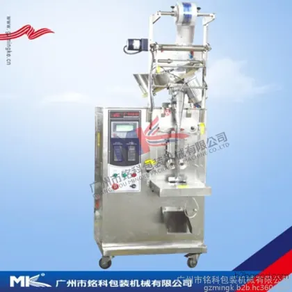 Guangzhou Mingke Plastic Toy Bead Counting Packaging Machine, Fully Automatic Granule Packaging Machine, Professional Manufacturer of Tablet Packaging Equipment