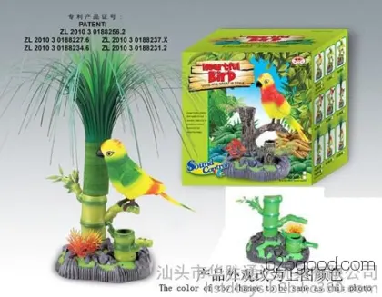 Manufacturers supply toys, electric toys, voice-controlled toys, remote control toys, plastic toys, summer toys, indoor decoration toys, children's toys, Chenghai toy wholesale prices, the latest toys