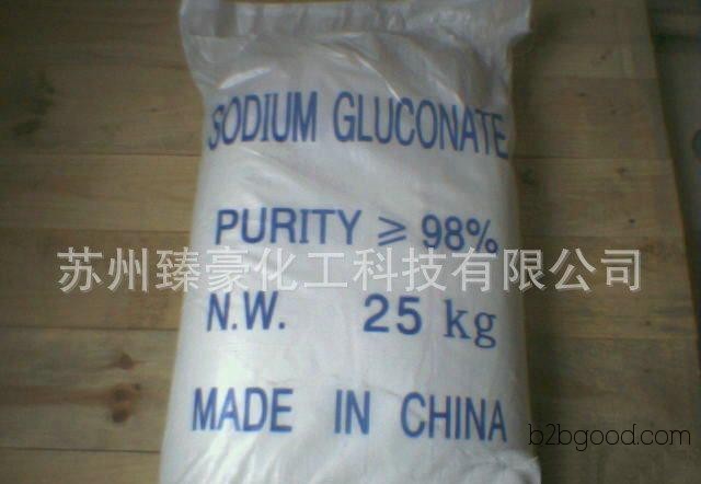 Produce 98% Sodium Gluconate, welcome to order