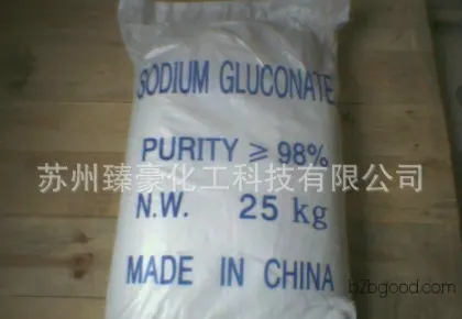 Produce 98% Sodium Gluconate, welcome to order