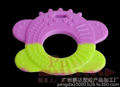 Guangzhou Double-color Plastic Toys Processing Factory