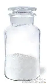 Sichuan Province manufacturers offer glucose at high quality and affordable prices.