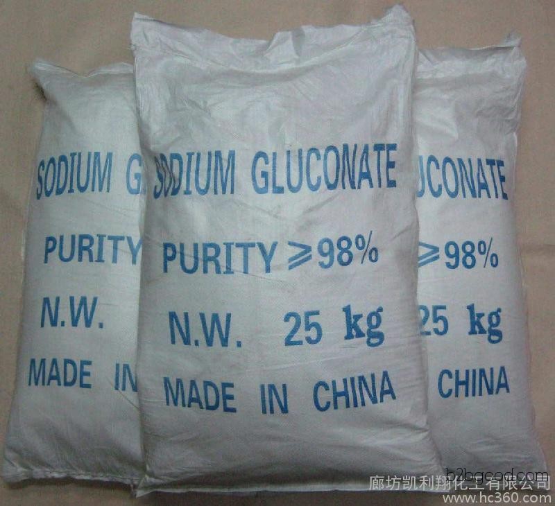Kelly Xiang Industrial Sodium Gluconate