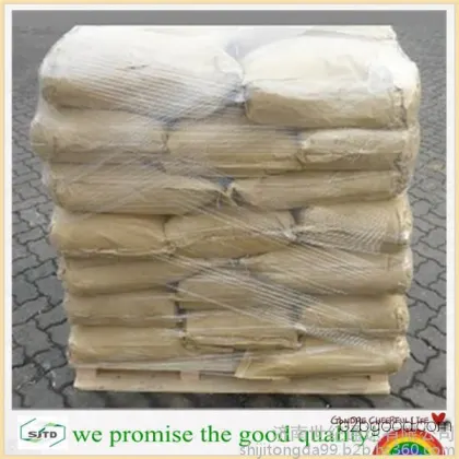 Shandong Sodium Gluconate Manufacturer