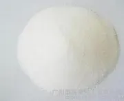 Wholesale industrial glucose, prices for industrial glucose, high-quality industrial glucose sold directly by manufacturers, consultation on the price of sodium gluconate