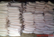 25 kilograms of glucose from Jinquan