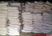 25 kilograms of glucose from Jinquan