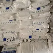 Factory direct sales and wholesale of glucose, edible glucose, factory direct sales of Xiwang glucose