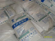 Shandong edible glucose, price of edible glucose, edible glucose from Jinan