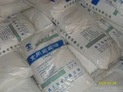 Shandong edible glucose, price of edible glucose, edible glucose from Jinan