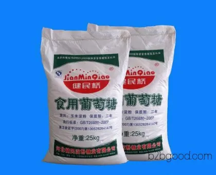 In stock, high-quality glucose, food-grade, excellent quality at affordable prices