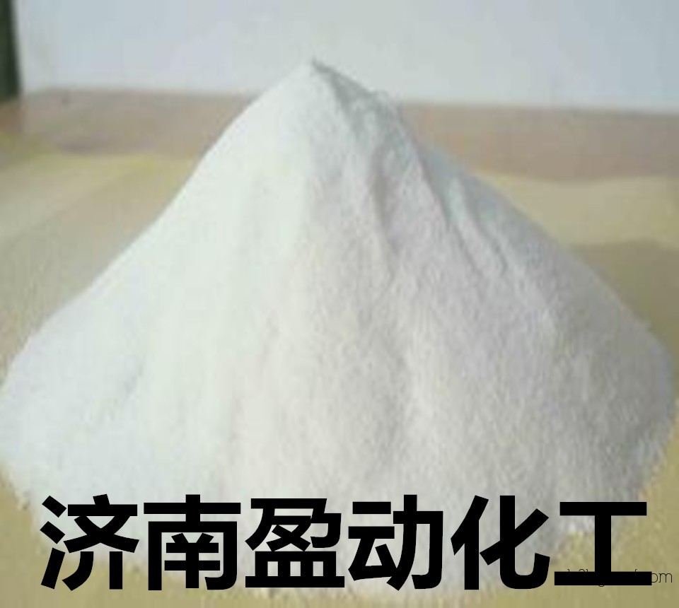 Glucose, manufacturers of anhydrous glucose