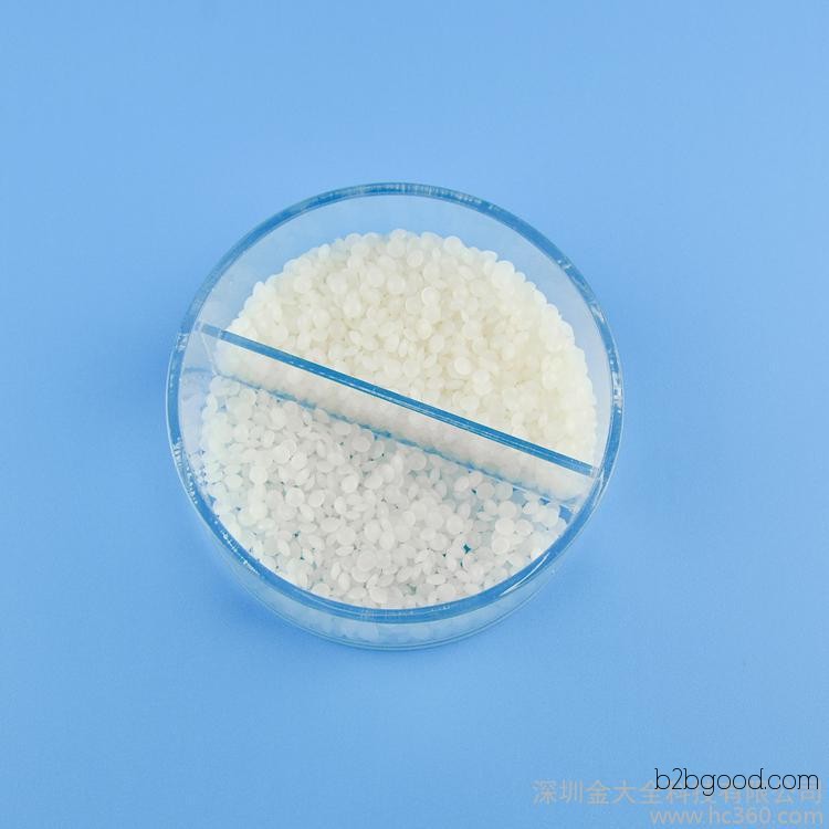 Guangdong Shantou PC plastic products toughener, plastic toy toughener