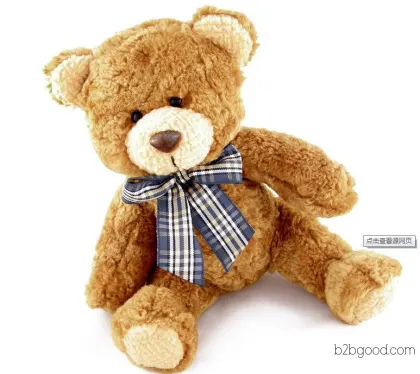 Toy Prices, Plush Toys, Plastic Toys