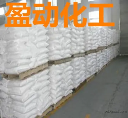 Glucose, anhydrous glucose