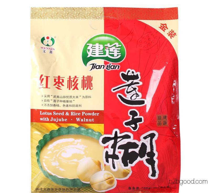 【Sanming Good Merchant】Jianlian Brand, added glucose, lotus seed paste 600g, nutritious winter breakfast, 3 flavors