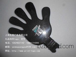 Plastic Toy Printing and Processing
