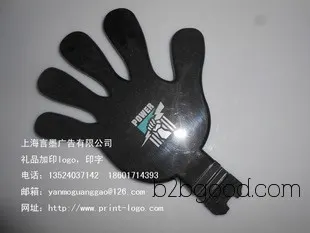 Plastic Toy Printing and Processing