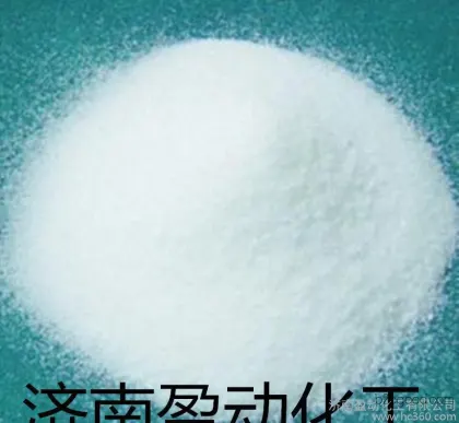 Jinan Yingdong Chemical supplies anhydrous glucose in stock. Welcome to order 25KG.