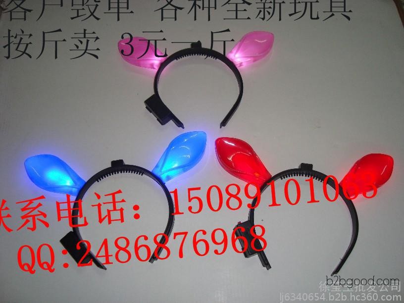 Shantou Toy Wholesale | Jin Shunfa Plastic Toy Factory in Chenghai District, Shantou, Toys for Toys City, Chinese Banner Labor