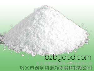 Chengde Industrial Glucose | Yurun Haiyuan