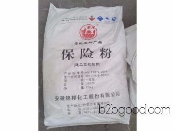 Industrial-grade glucose