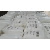 Yunnan Kunming Industrial Glucose Manufacturer Yurun Haiyuan