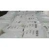 Yunnan Kunming Industrial Glucose Manufacturer Yurun Haiyuan